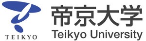 帝京大学